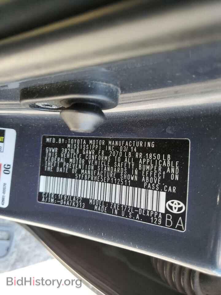 2014 TOYOTA COROLLA - VIN: 5YFBPRHE5EP112511 - Фото 12