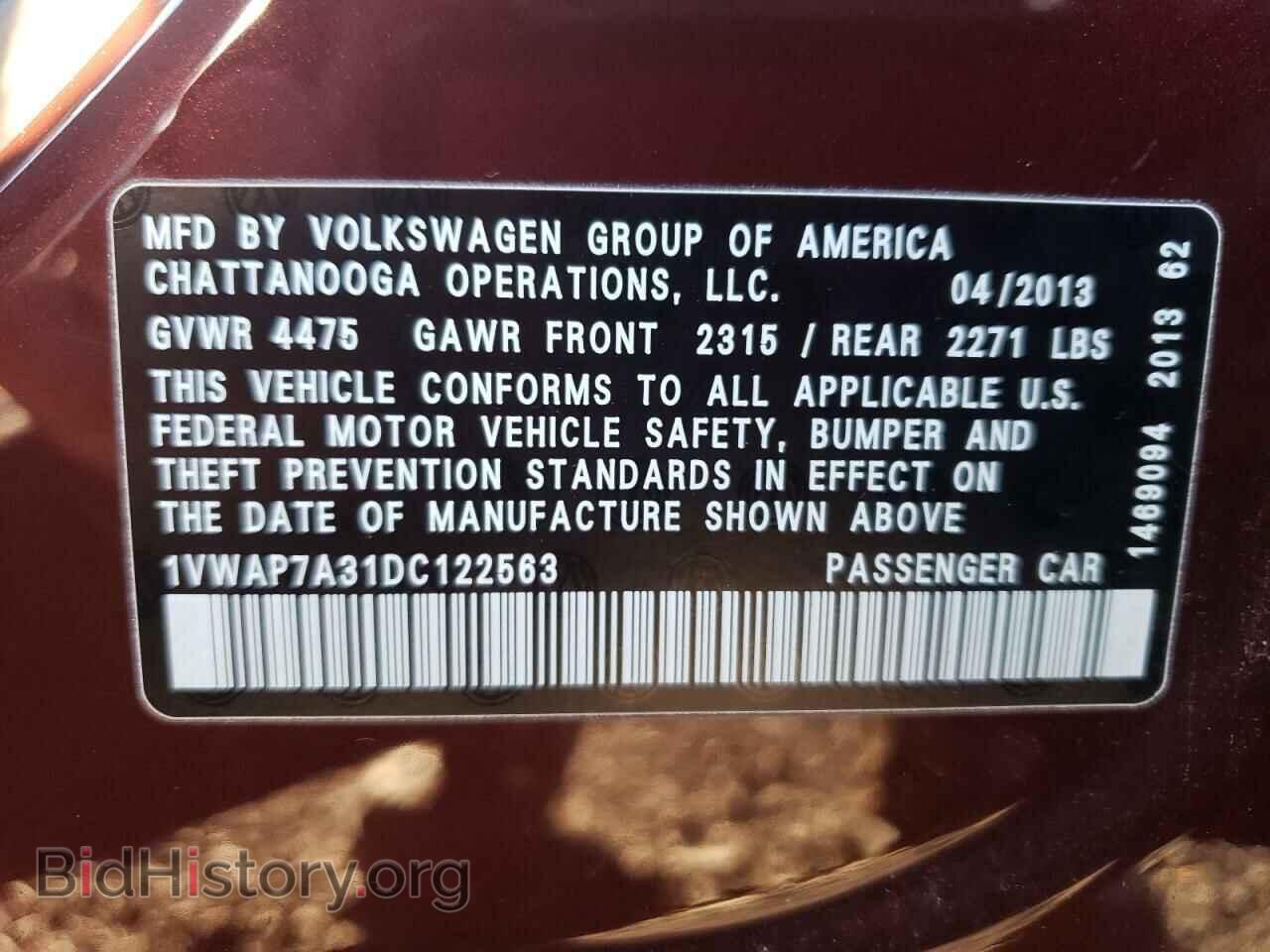 2013 VOLKSWAGEN PASSAT - VIN: 1VWAP7A31DC122563 - Фото 10