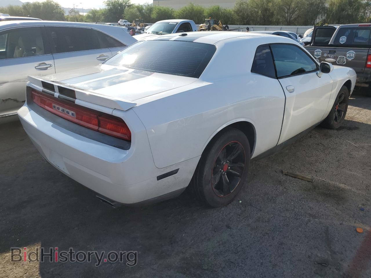 2014 DODGE CHALLENGER - VIN: 2C3CDYBT5EH188528 - Photo 3
