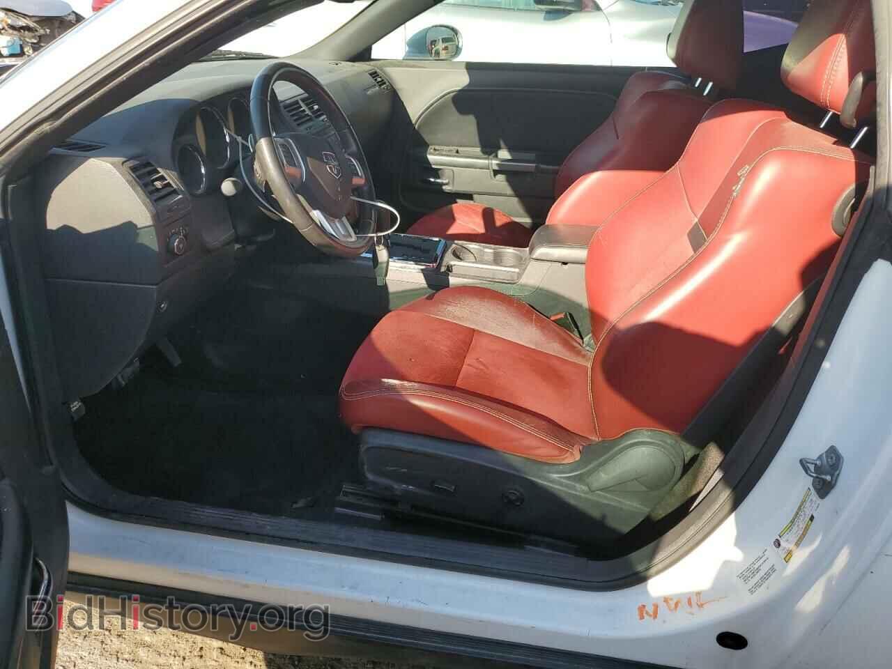 2014 DODGE CHALLENGER - VIN: 2C3CDYBT5EH188528 - Photo 7