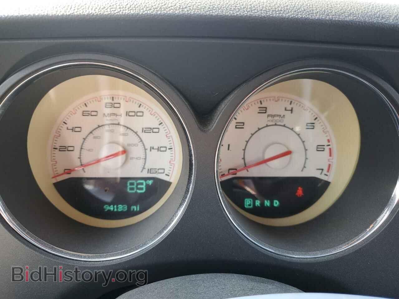 2014 DODGE CHALLENGER - VIN: 2C3CDYBT5EH188528 - Photo 9