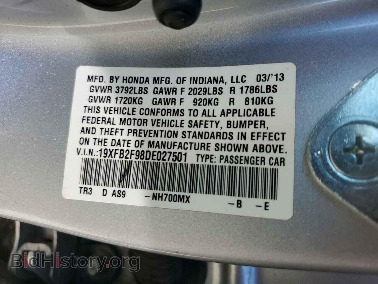 2013 HONDA CIVIC - VIN: 19XFB2F98DE027501 - Photo 12