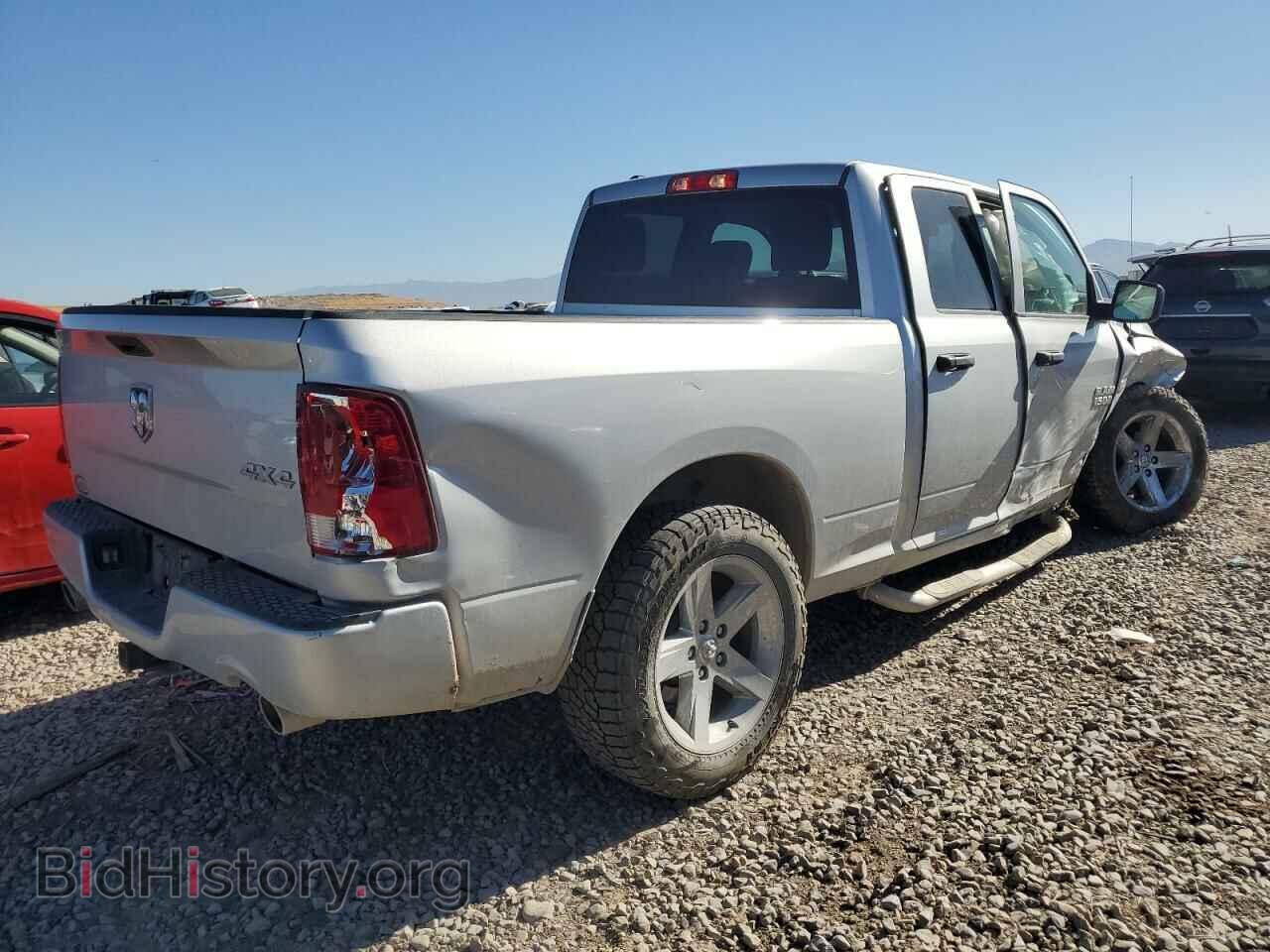 2018 RAM 1500 - VIN: 1C6RR7FT5JS122759 - Photo 3