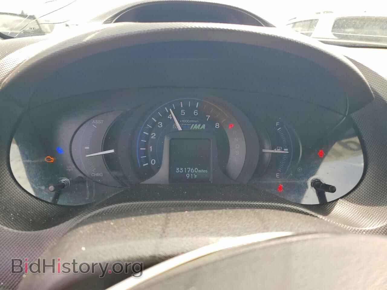 2012 HONDA INSIGHT - VIN: JHMZE2H58CS001666 - Photo 9
