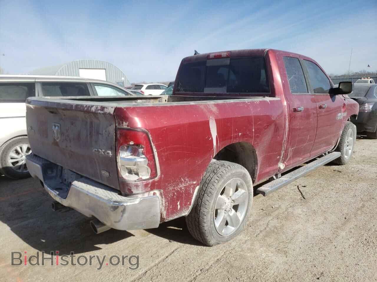 2013 RAM 1500 - VIN: 1C6RR7GT4DS557999 - Фото 4