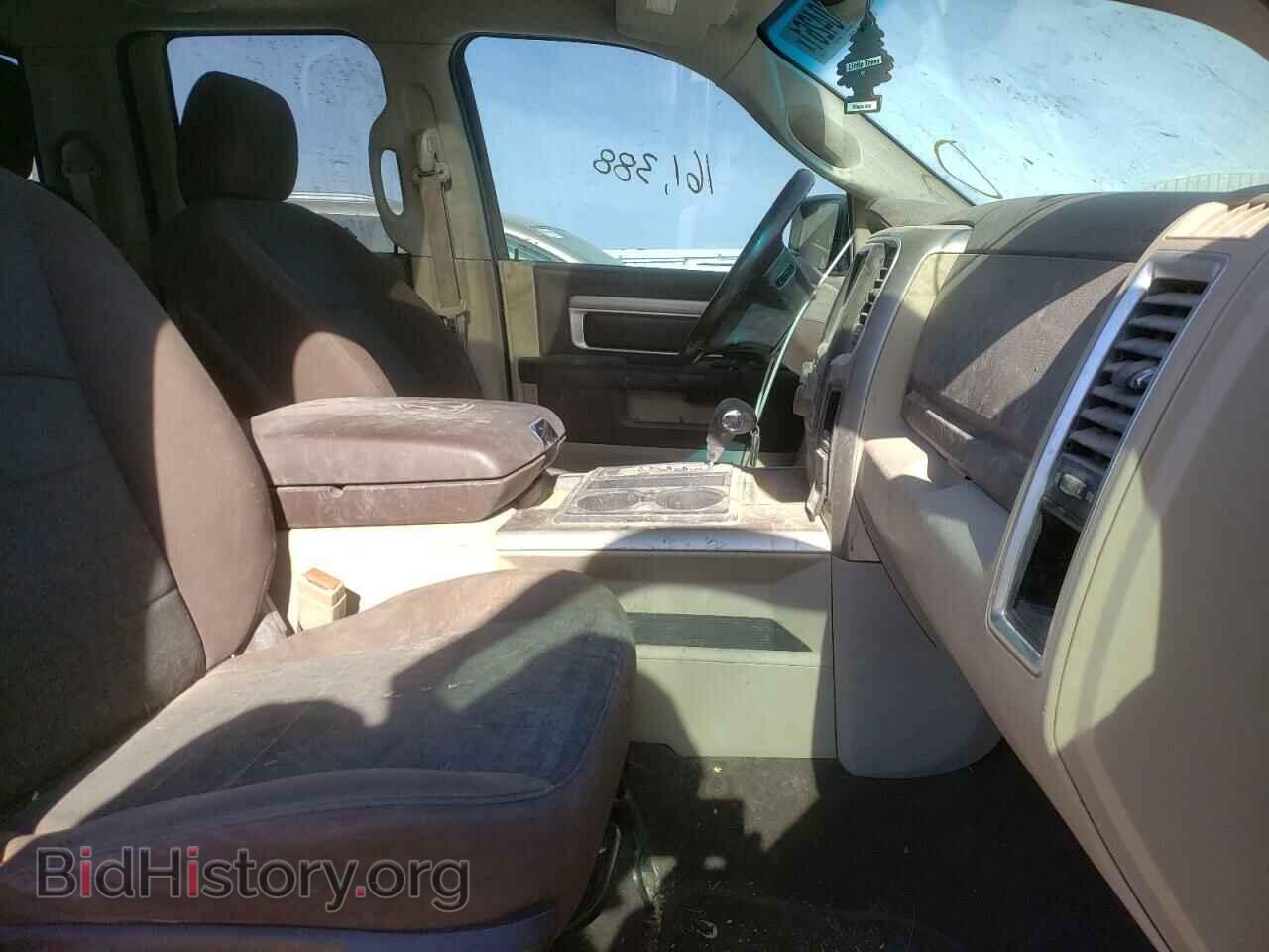 2013 RAM 1500 - VIN: 1C6RR7GT4DS557999 - Фото 5