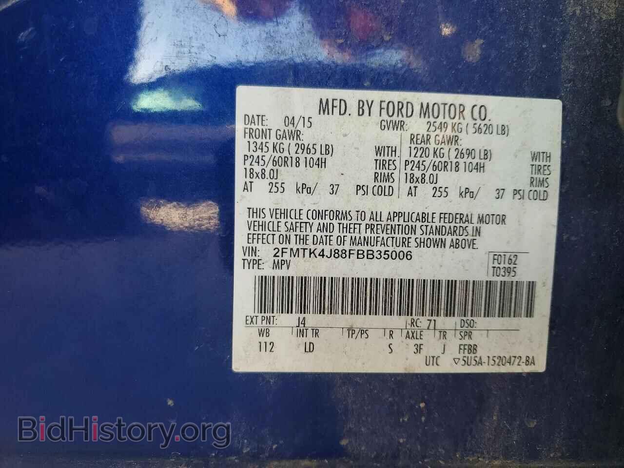 2015 FORD EDGE - VIN: 2FMTK4J88FBB35006 - Фото 13