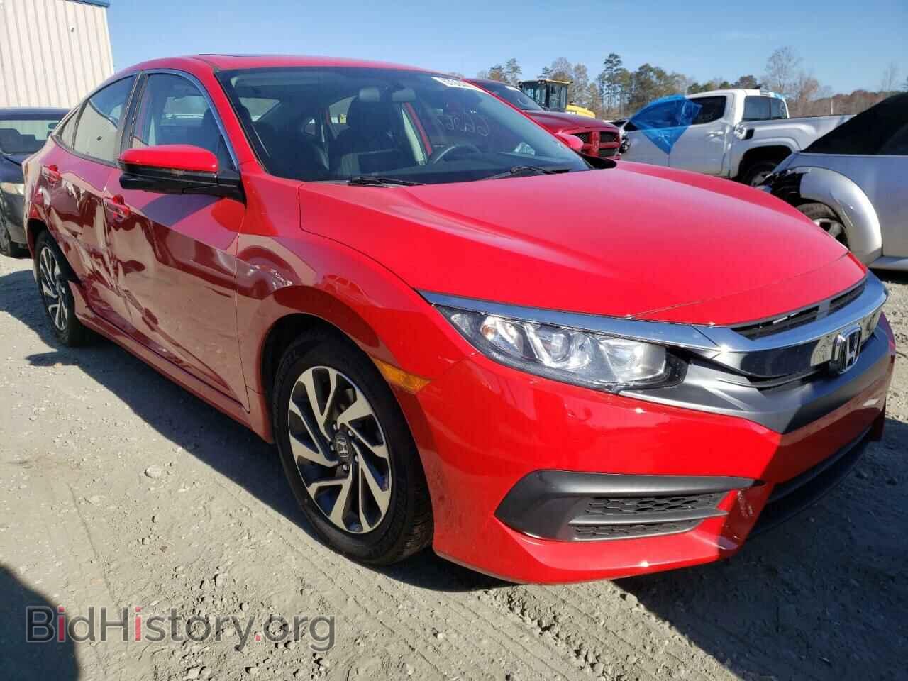 Фотография 2HGFC2F79HH503097 - HONDA CIVIC 2017