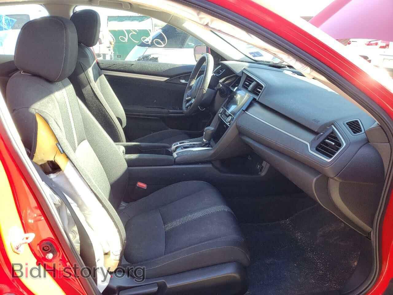 2017 HONDA CIVIC - VIN: 2HGFC2F79HH503097 - Photo 5