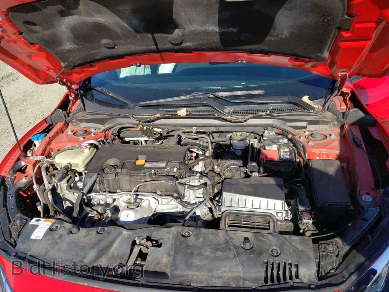 2017 HONDA CIVIC - VIN: 2HGFC2F79HH503097 - Photo 7