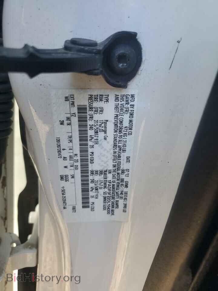 2013 FORD FOCUS - VIN: 1FADP3F22DL104300 - Фото 12