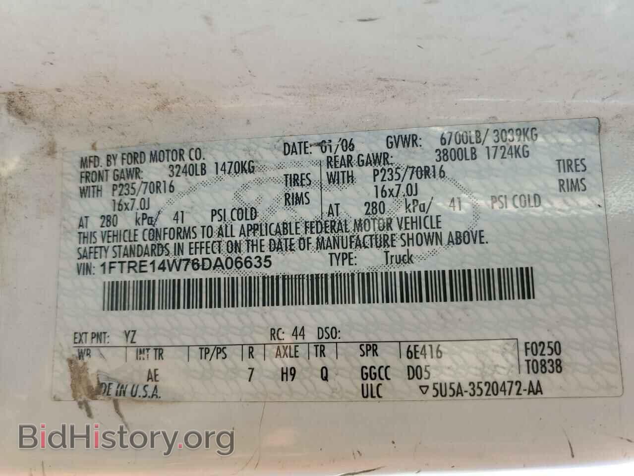 2006 FORD ECONOLINE - VIN: 1FTRE14W76DA06635 - Фото 10