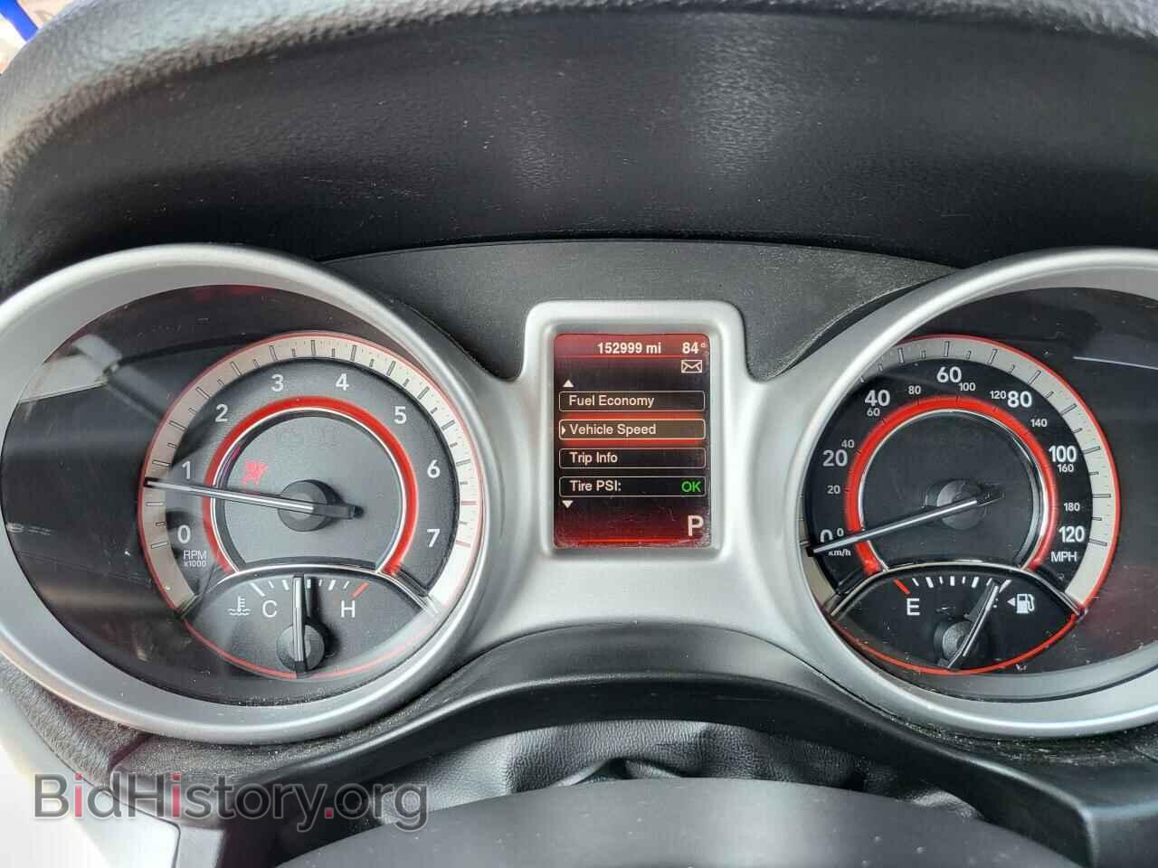 2015 DODGE JOURNEY - VIN: 3C4PDCAB1FT708886 - Фото 8