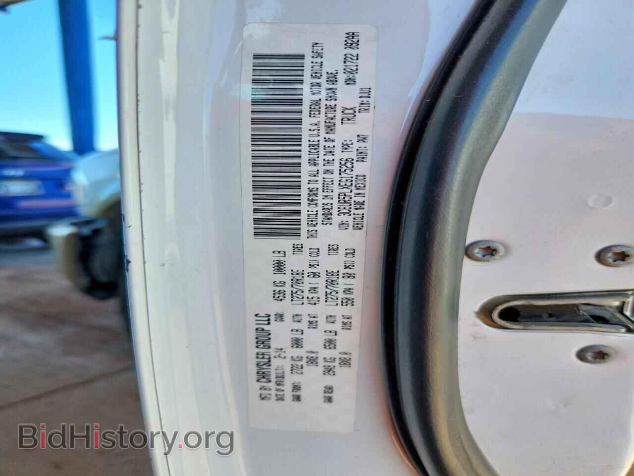 2014 RAM 2500 - VIN: 3C6UR5PLXEG175256 - Фото 12