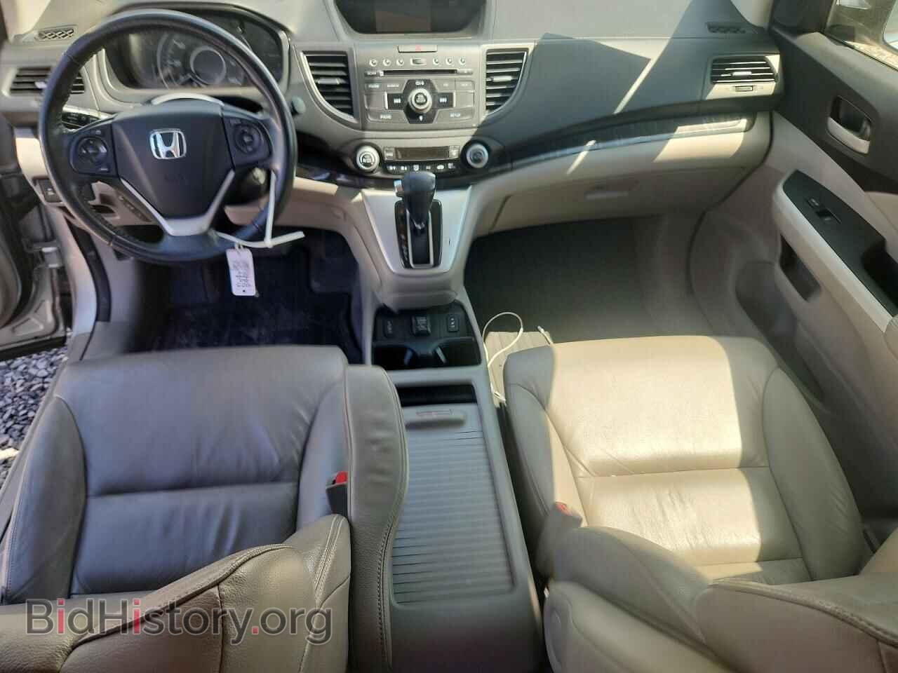 2012 HONDA CRV - VIN: JHLRM4H79CC008706 - Photo 8
