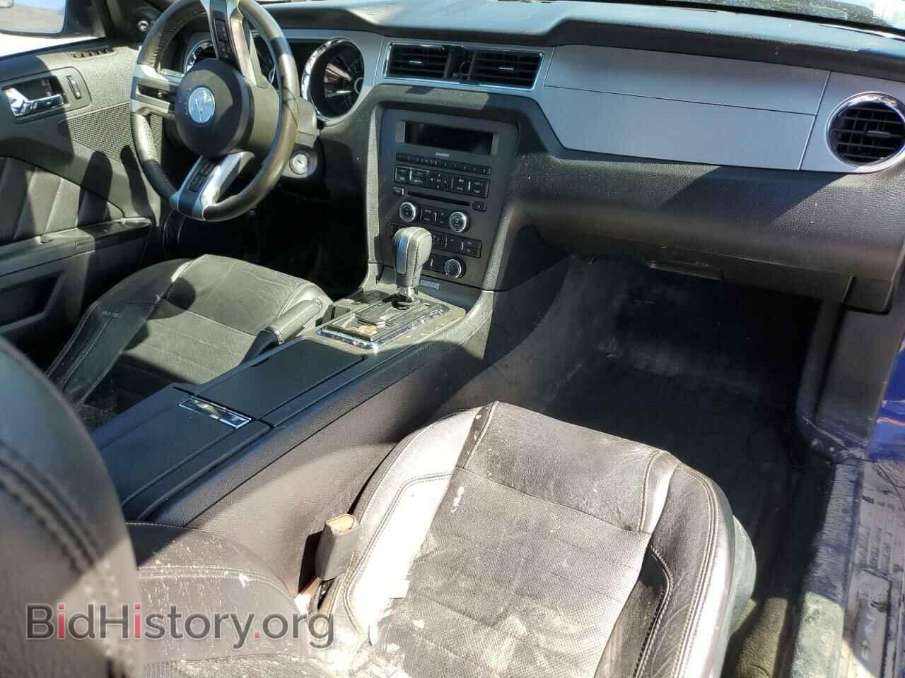 2014 FORD ALL Models - VIN: 1ZVBP8AM4E5215358 - Фото 8