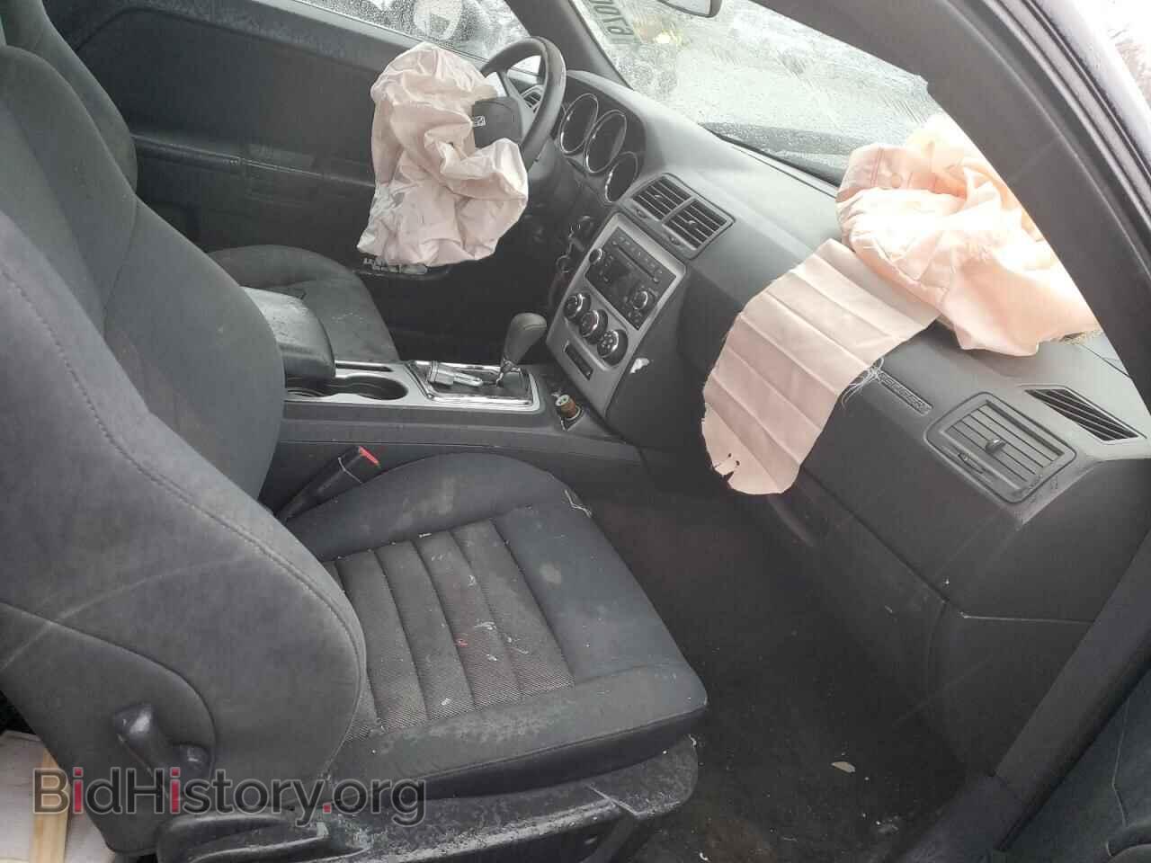 2010 DODGE CHALLENGER - VIN: 2B3CJ4DV9AH205967 - Photo 5