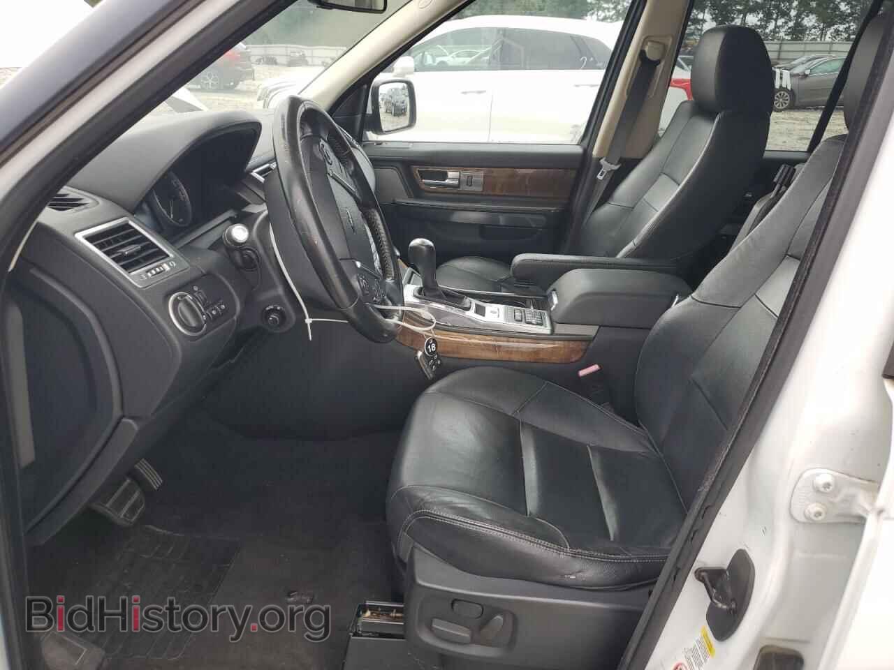 2013 LAND ROVER RANGEROVER - VIN: SALSF2D48DA775347 - Фото 7