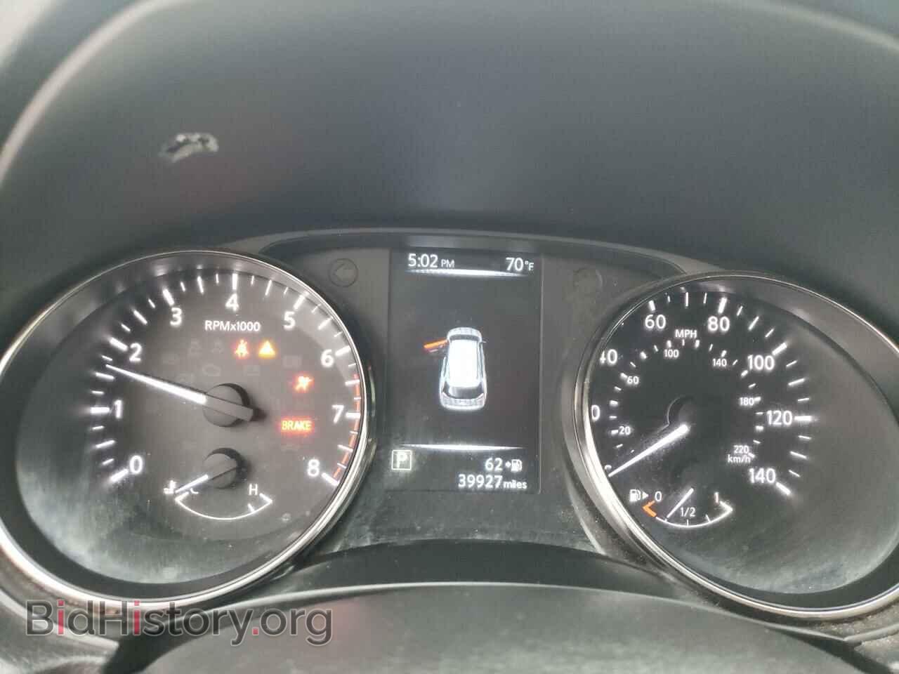 2017 NISSAN ROGUE - VIN: KNMAT2MT6HP595855 - Фото 8