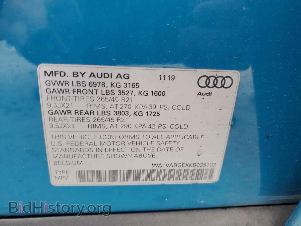 2019 AUDI E-TRON - VIN: WA1VABGEXKB025103 - Фото 13