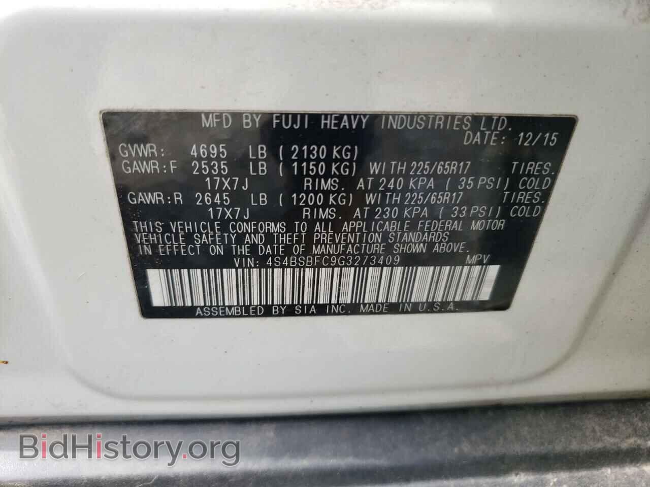 2016 SUBARU OUTBACK - VIN: 4S4BSBFC9G3273409 - Фото 12