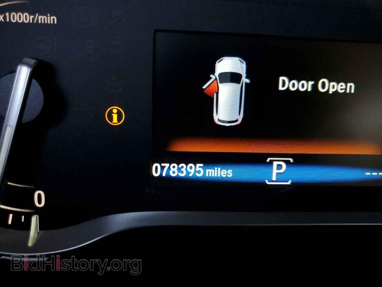 2016 HONDA PILOT - VIN: 5FNYF6H58GB009965 - Фото 9