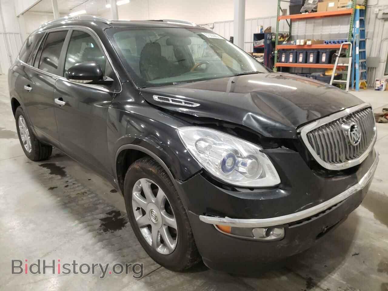 Фотография 5GAEV23D39J129022 - BUICK ENCLAVE 2009