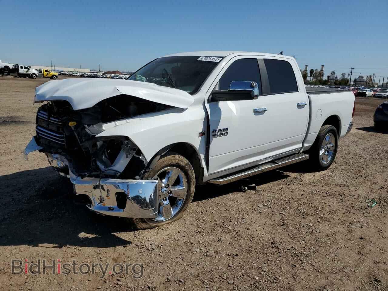 Photo 1C6RR7LT9FS563399 - RAM 1500 2015