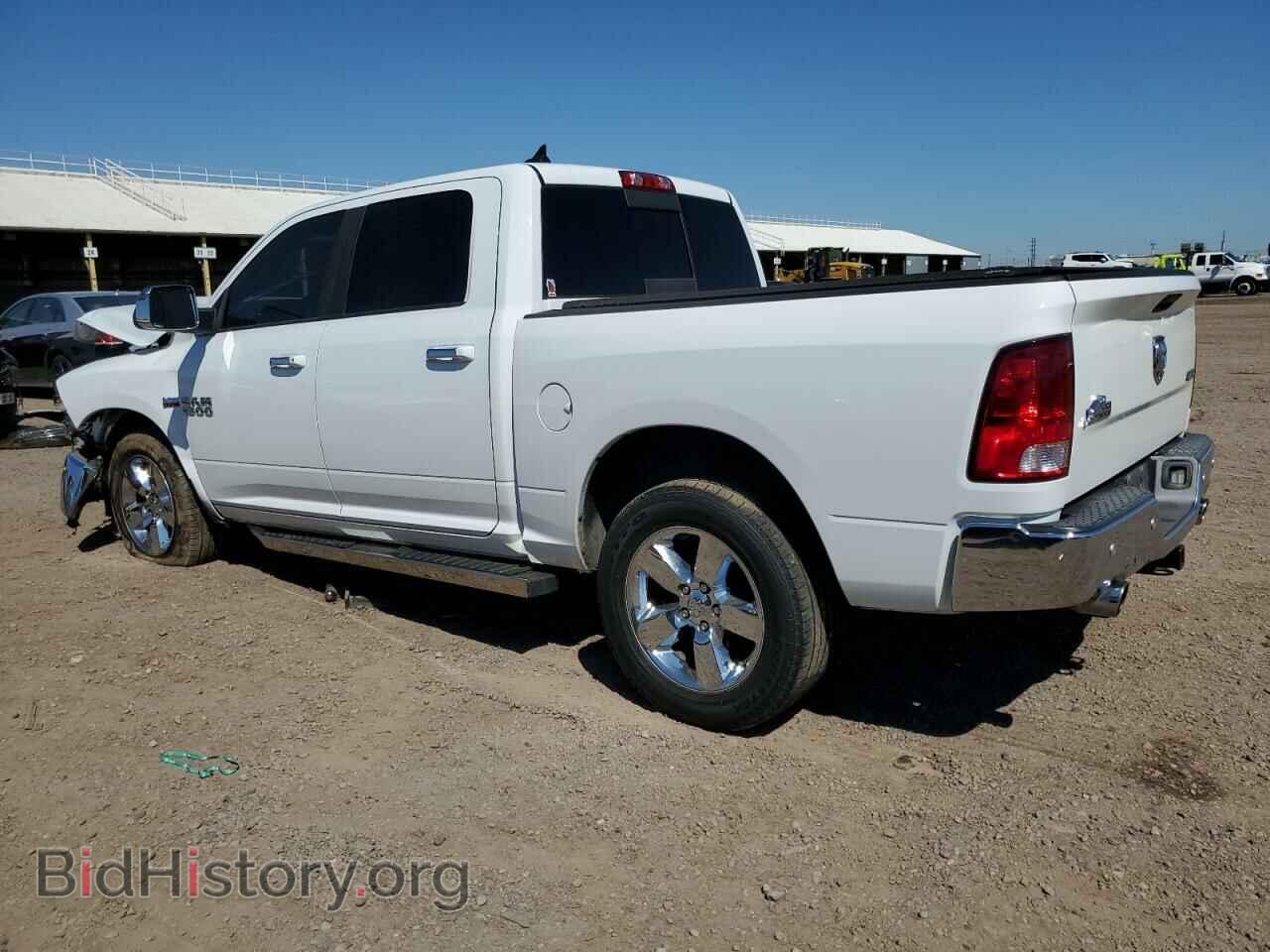 2015 RAM 1500 - VIN: 1C6RR7LT9FS563399 - Фото 2