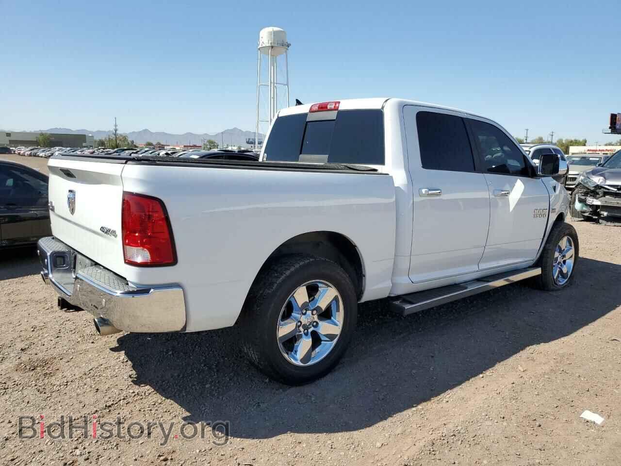 2015 RAM 1500 - VIN: 1C6RR7LT9FS563399 - Фото 3