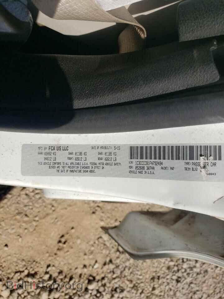 2015 CHRYSLER 200 - VIN: 1C3CCCCB1FN732494 - Фото 10