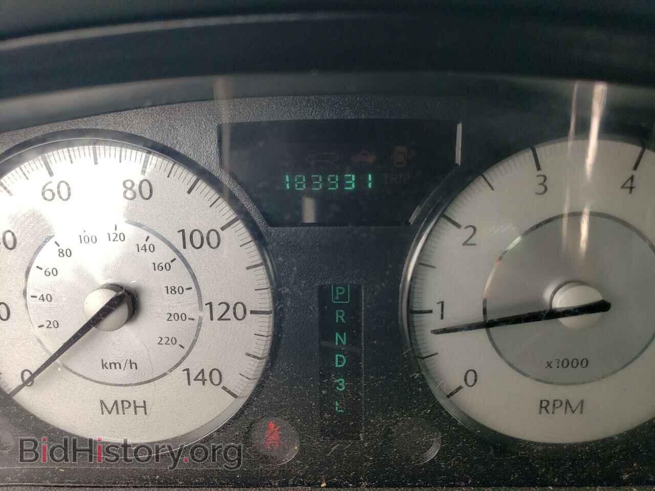 2009 CHRYSLER 300 - VIN: 2C3KA43D49H599963 - Фото 9