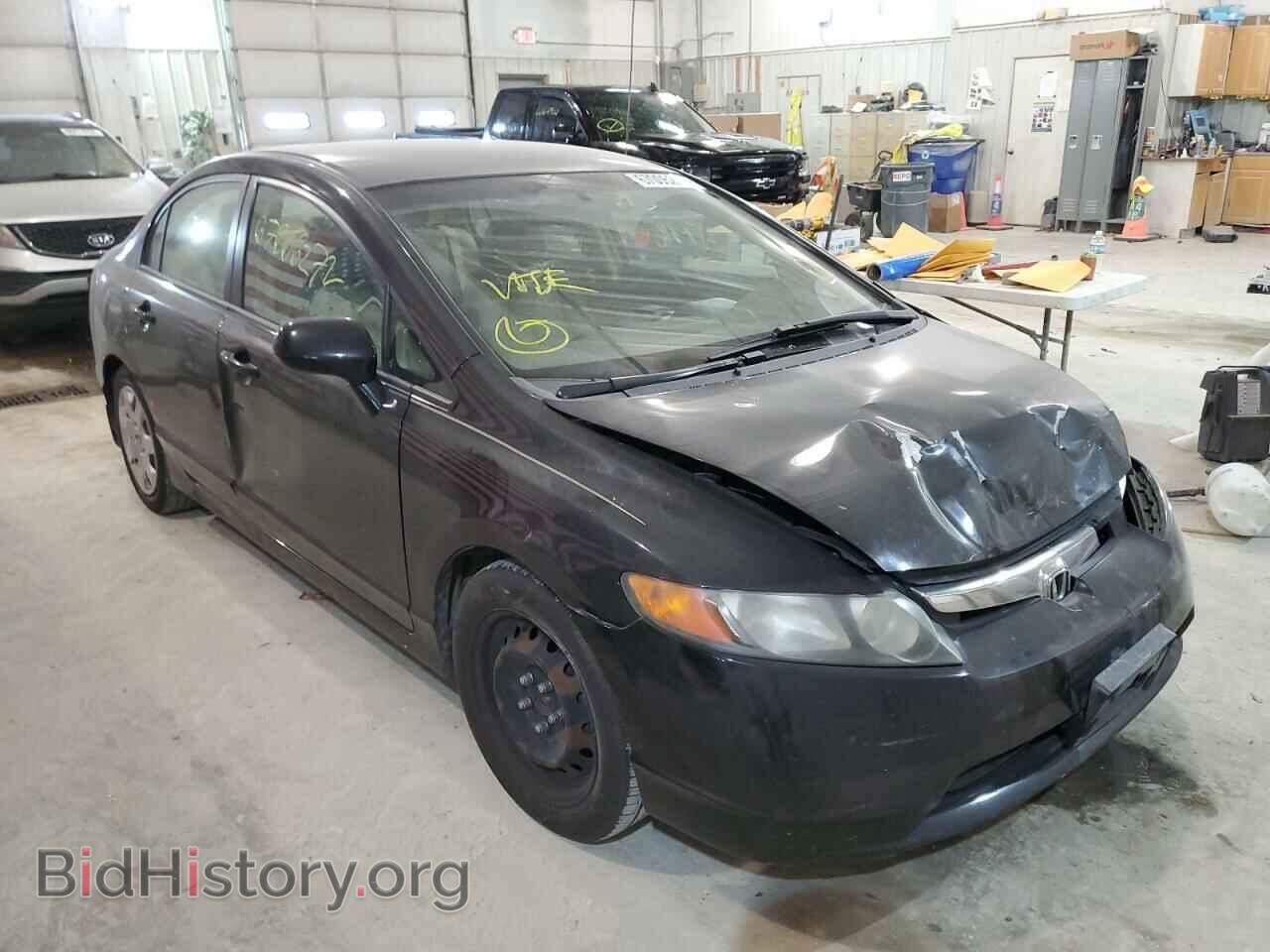 Photo 1HGFA165X6L038148 - HONDA CIVIC 2006