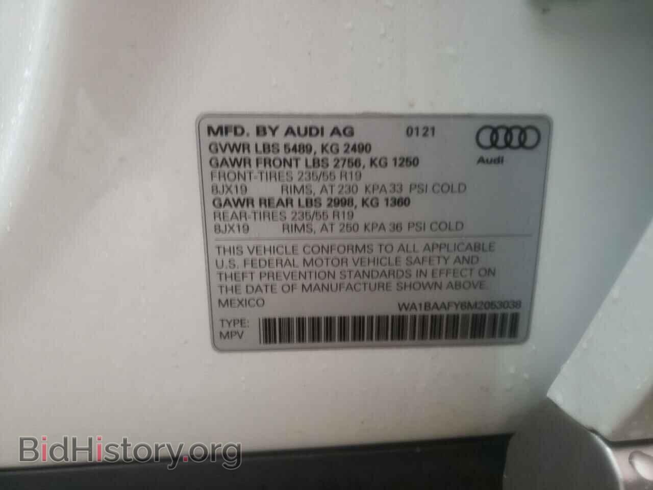 2021 AUDI Q5 - VIN: WA1BAAFY6M2053038 - Фото 10