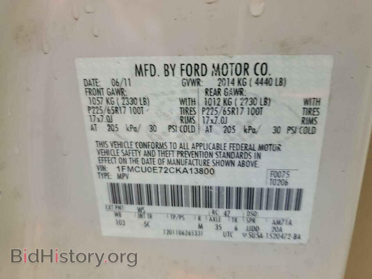 2012 FORD ESCAPE - VIN: 1FMCU0E72CKA13800 - Фото 13