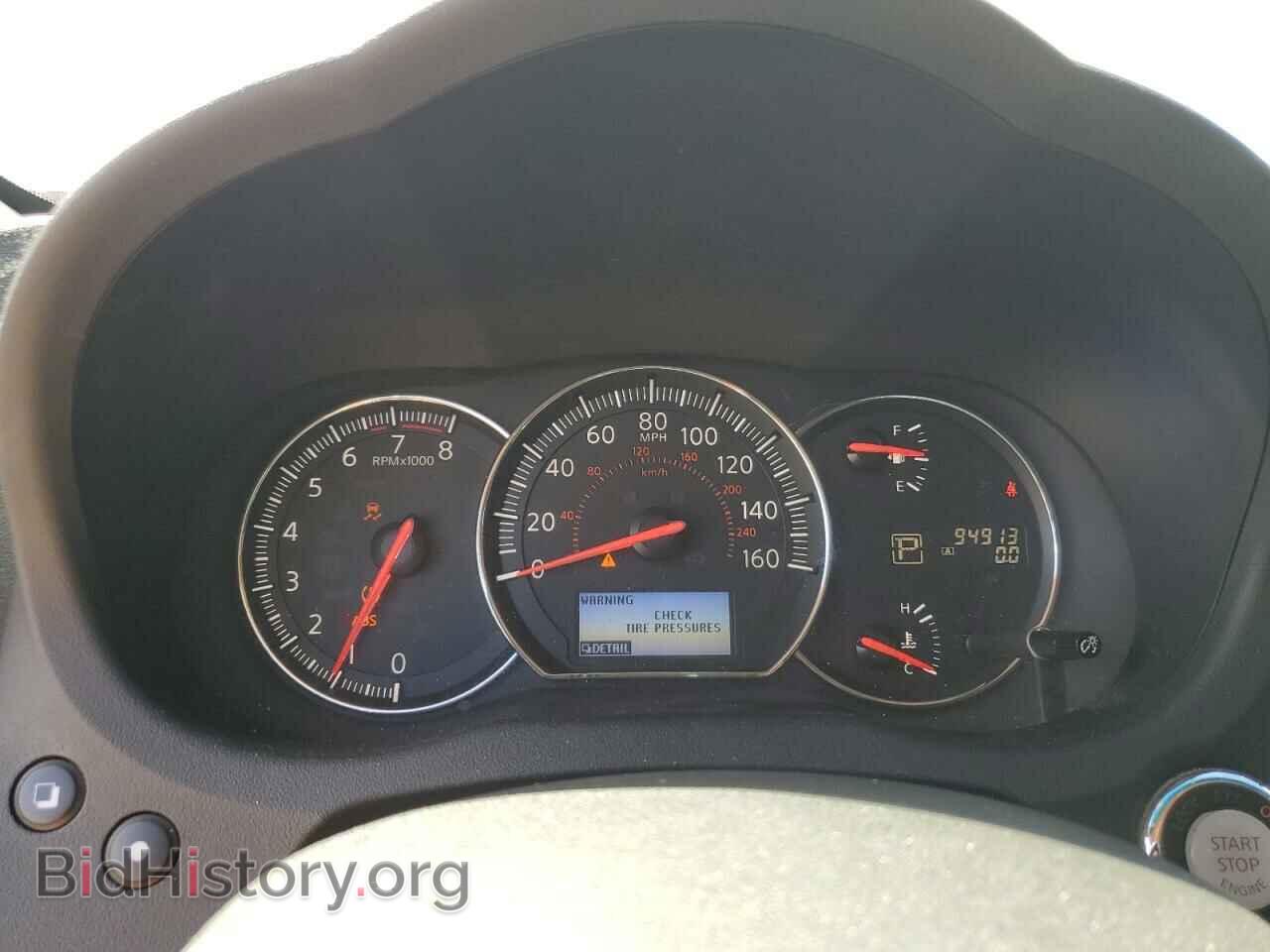 2012 NISSAN MAXIMA - VIN: 1N4AA5AP5CC814485 - Фото 9
