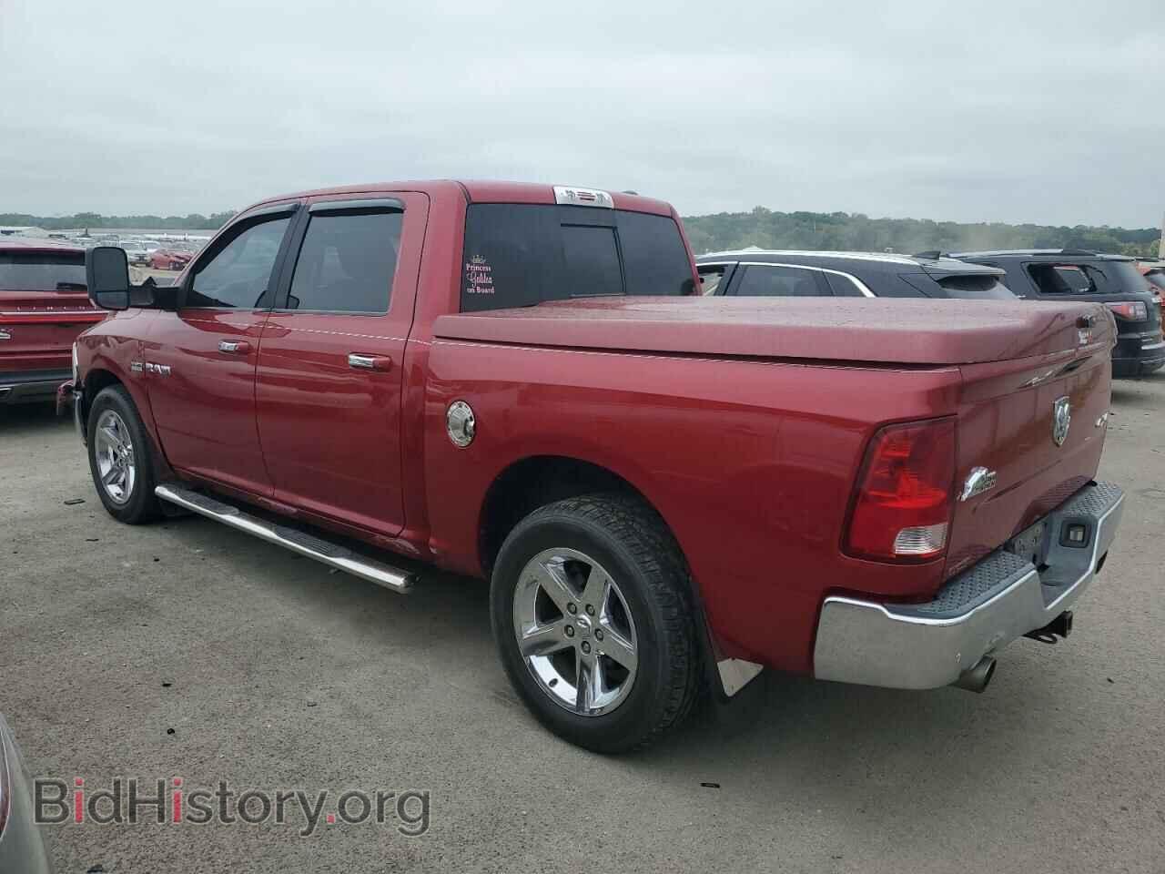 2010 DODGE All Models - VIN: 1D7RV1CT7AS161221 - Фото 2