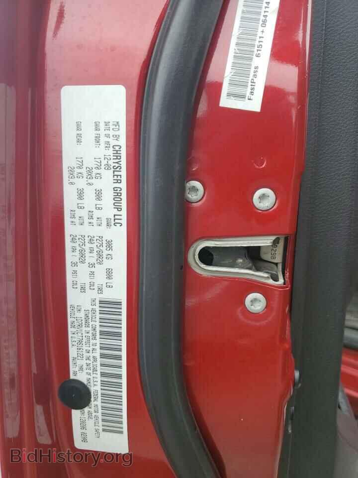 2010 DODGE All Models - VIN: 1D7RV1CT7AS161221 - Фото 12