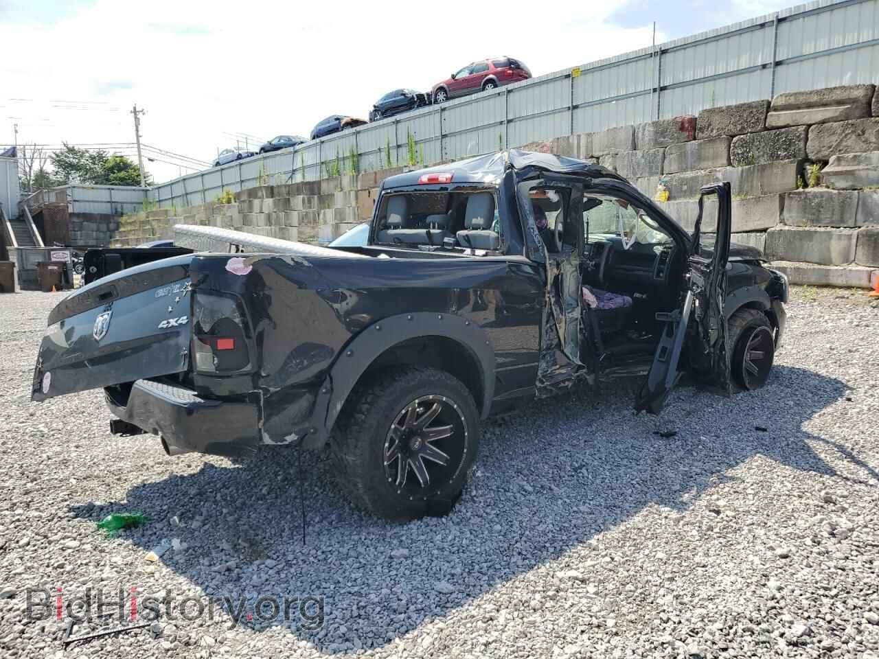 2016 RAM 1500 - VIN: 1C6RR7FT8GS372781 - Фото 3