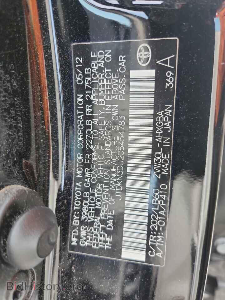 2012 TOYOTA PRIUS - VIN: JTDKN3DU2C5454783 - Фото 13