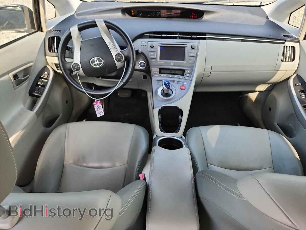 2012 TOYOTA PRIUS - VIN: JTDKN3DU2C5454783 - Фото 8
