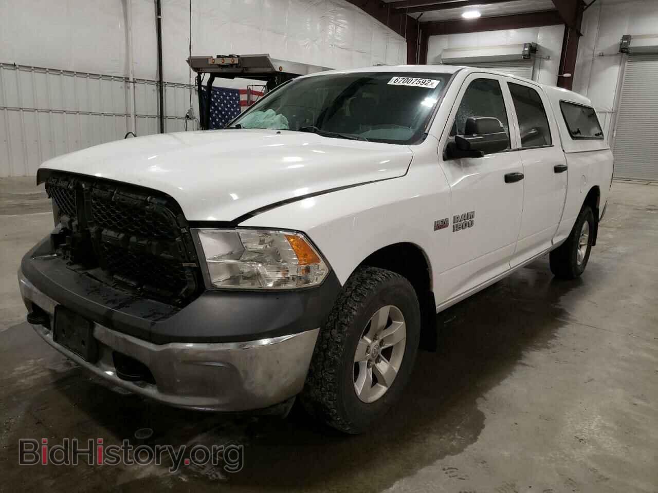 2014 RAM 1500 - VIN: 1C6RR7ST8ES364084 - Photo 2