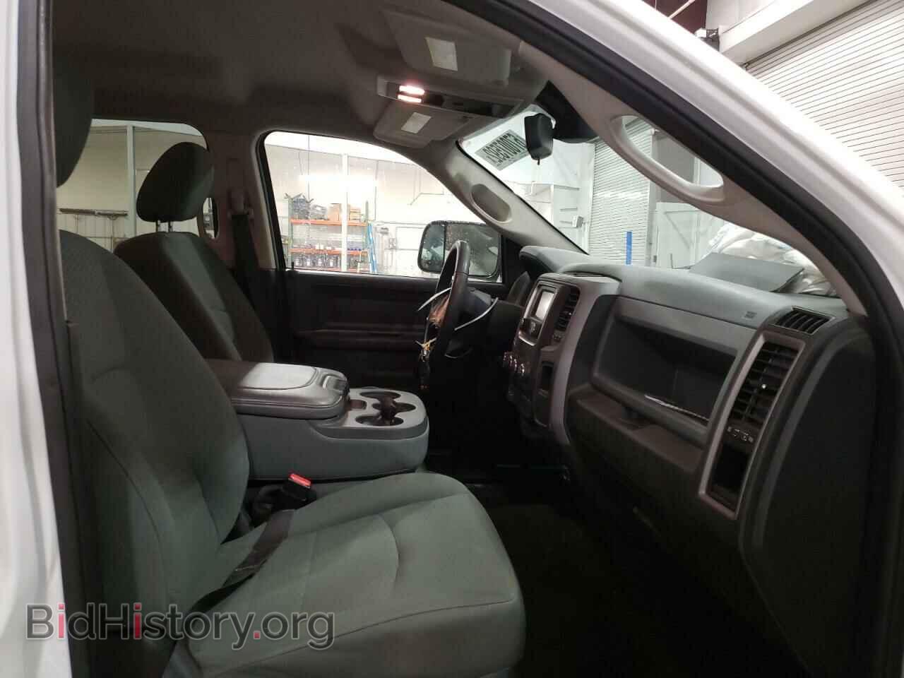 2014 RAM 1500 - VIN: 1C6RR7ST8ES364084 - Photo 5