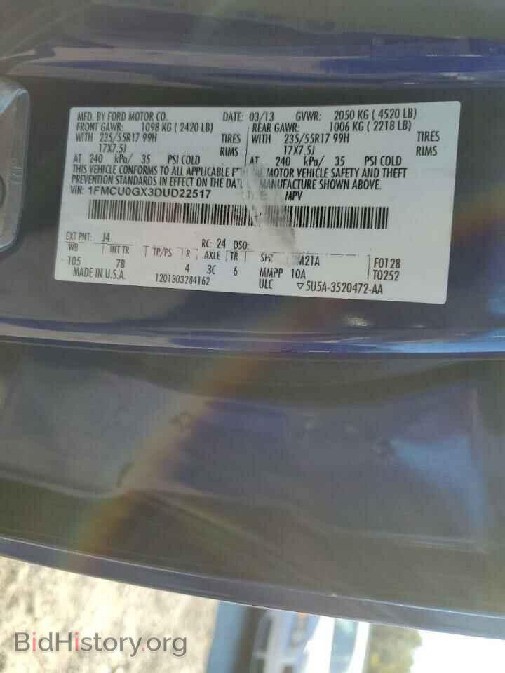 2013 FORD ESCAPE - VIN: 1FMCU0GX3DUD22517 - Фото 10