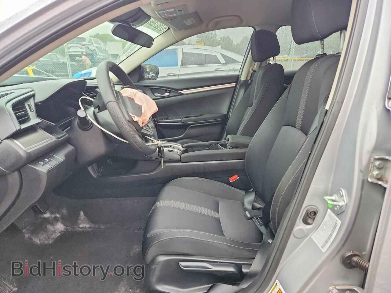 2021 HONDA CIVIC - VIN: 2HGFC2F65MH539287 - Photo 7