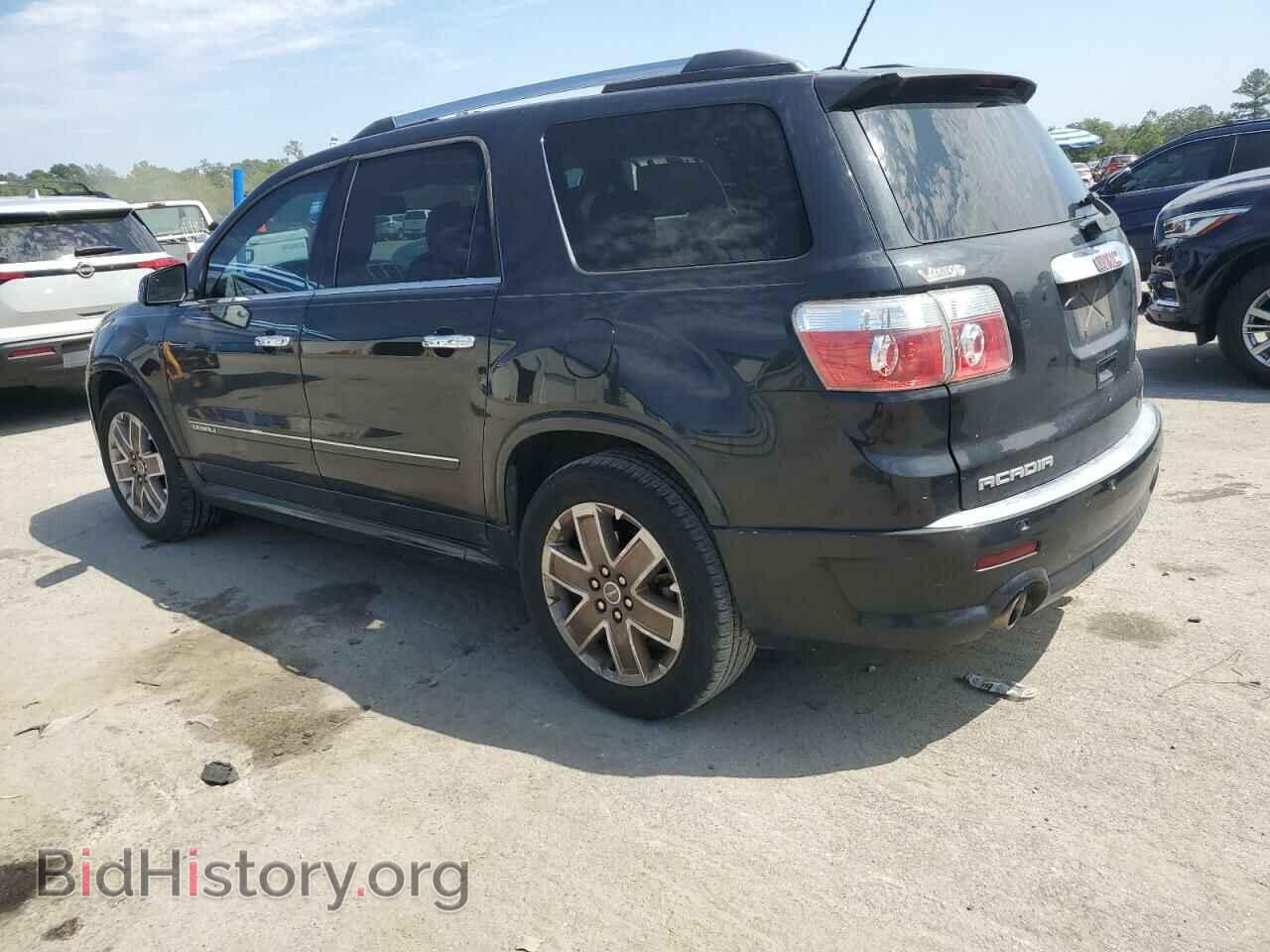 2012 GMC ACADIA DEN - VIN: 1GKKRTEDXCJ418967 - Фото 2