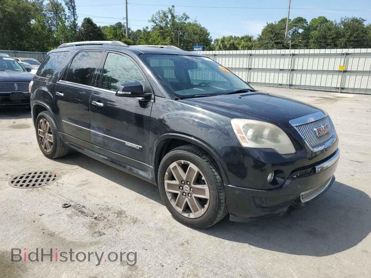 2012 GMC ACADIA DEN - VIN: 1GKKRTEDXCJ418967 - Фото 4