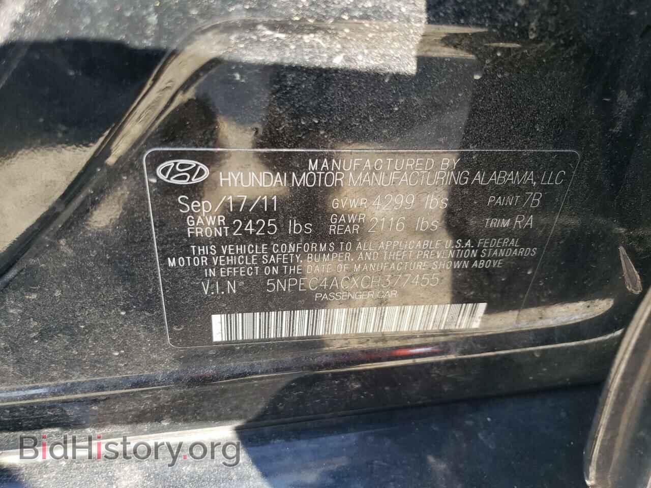 2012 HYUNDAI SONATA - VIN: 5NPEC4ACXCH377455 - Photo 12
