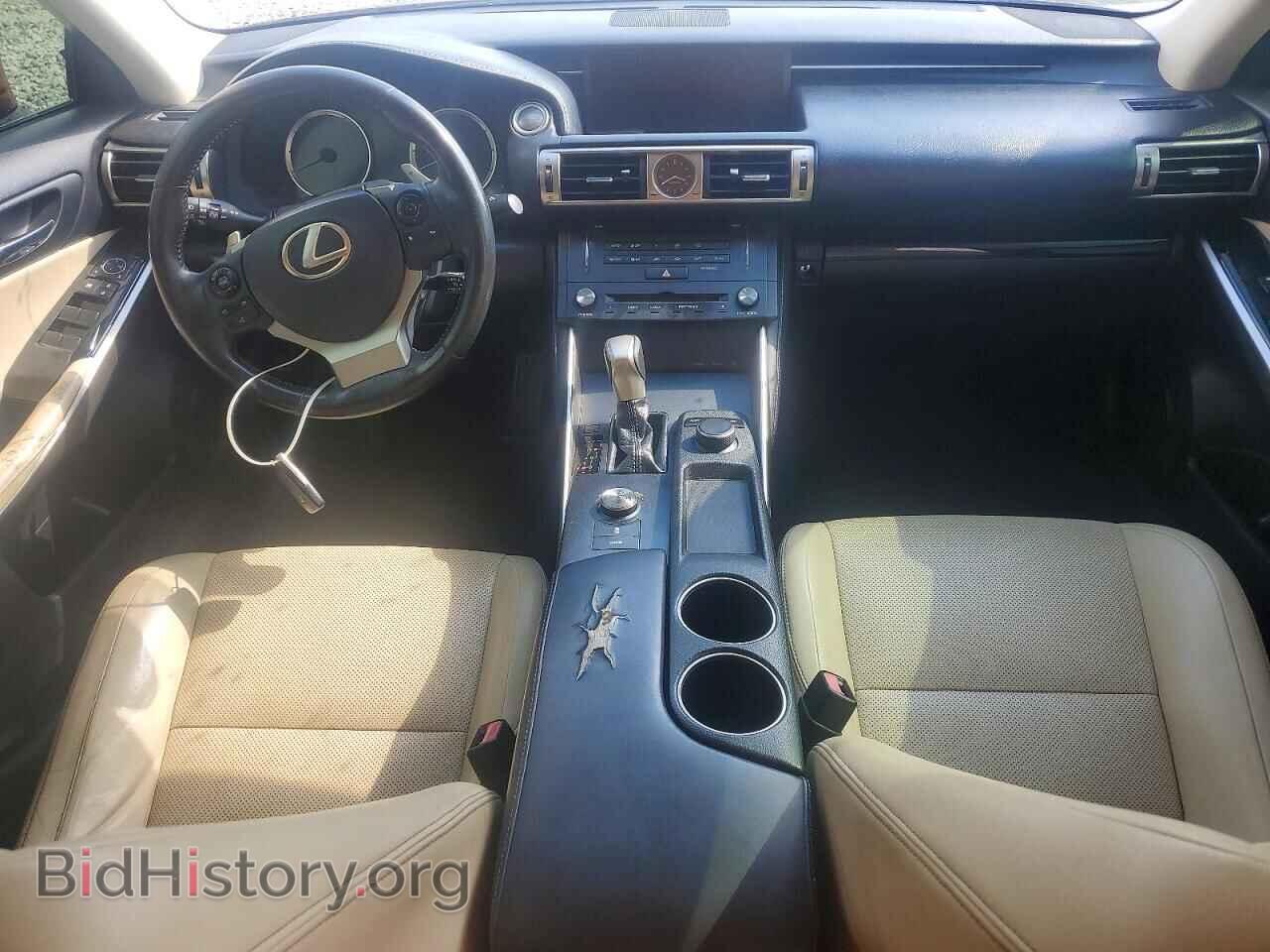 2015 LEXUS IS - VIN: JTHBF1D26F5050355 - Photo 8