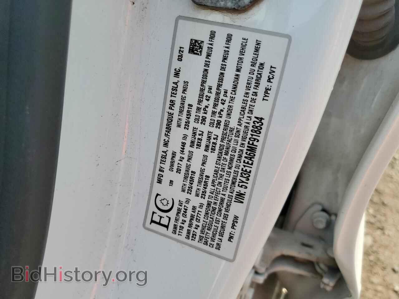 2021 TESLA MODEL 3 - VIN: 5YJ3E1EA6MF918834 - Photo 13